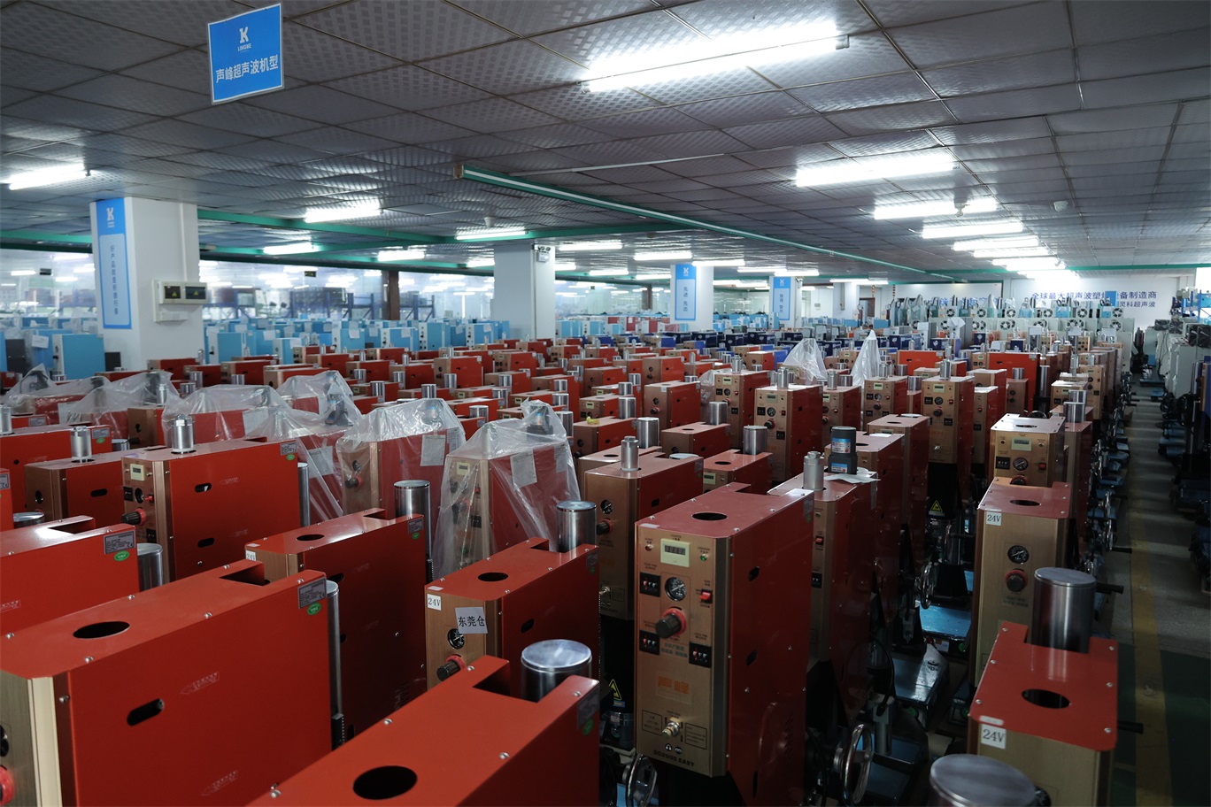 深圳產品包裝焊接難題何解？超聲波技術來破局